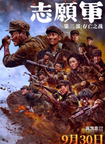 久久久久久免费视频